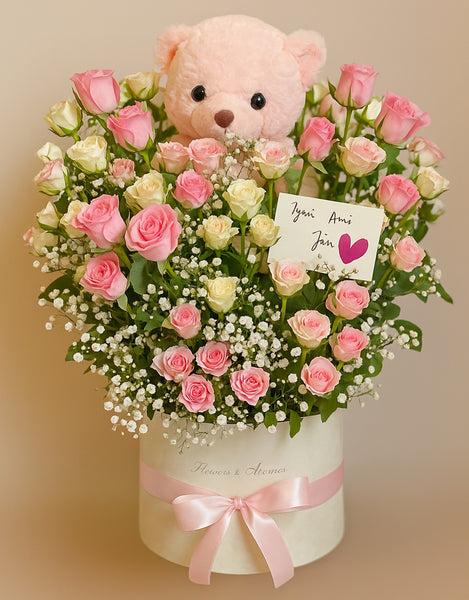 Teddy &amp; Petals Delight”